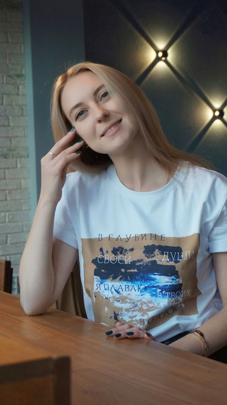 ���� 55710785 ������� ���������, 27 ���, ���� ���������� � �����