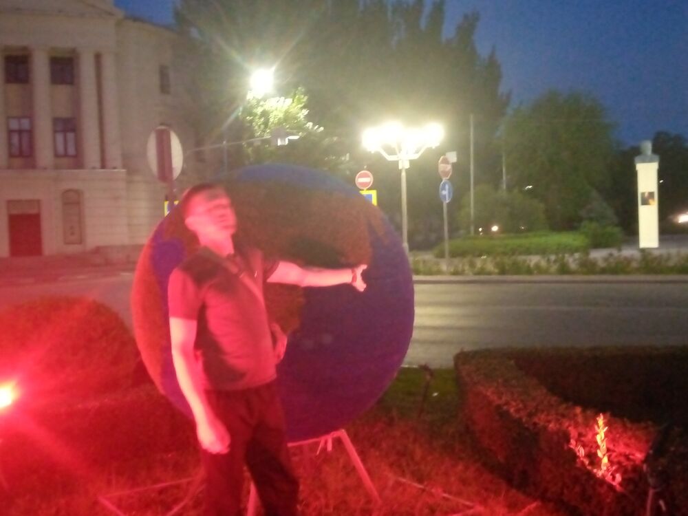 ���� 37881195 ������� ������, 31 ���, ���� ���������� � ���������