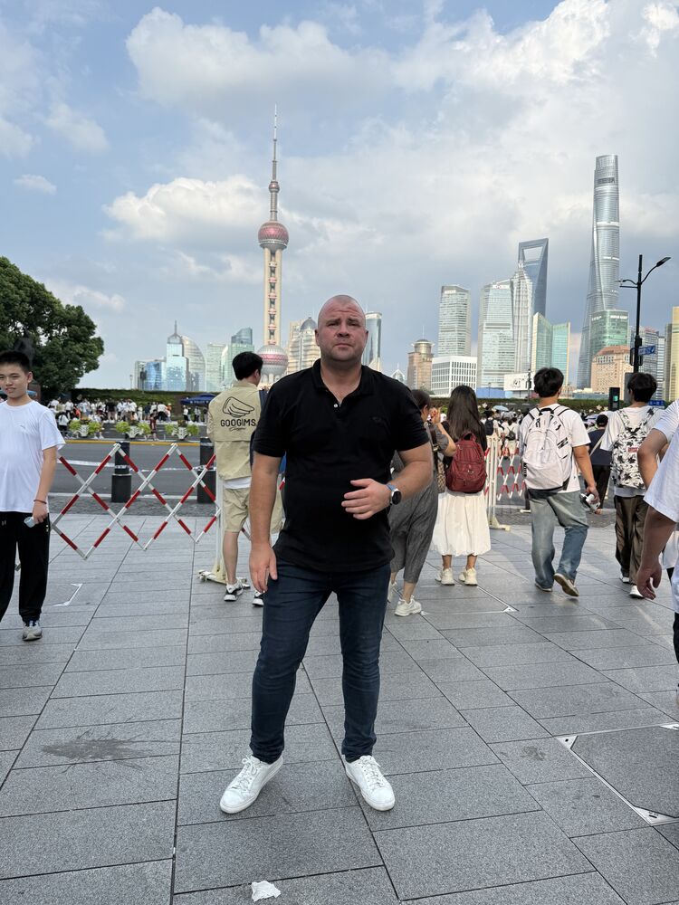  53841245  , 41 ,    -