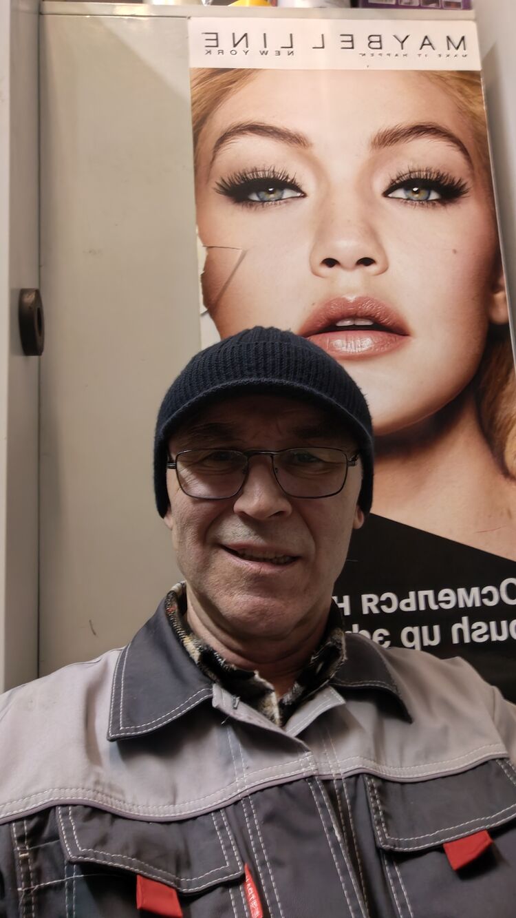 ���� 54900765 ������� �������, 58 ���, ���� ���������� � ������