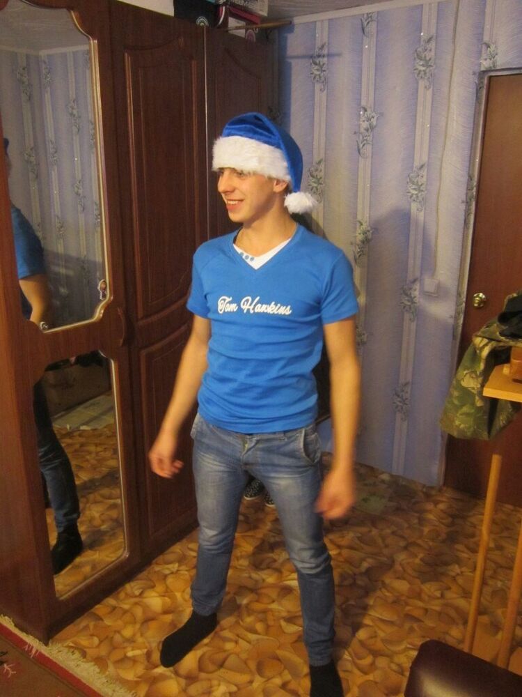 ���� 5957165 ������� ����, 33 ����, ���� ���������� � ������ ���������