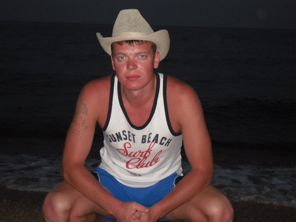 ���� 8247395 ������� ����, 35 ���, ���� ���������� � ���������