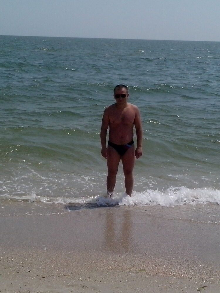 ���� 4819885 ������� Bahus, 42 ����, ���� ���������� � ���������