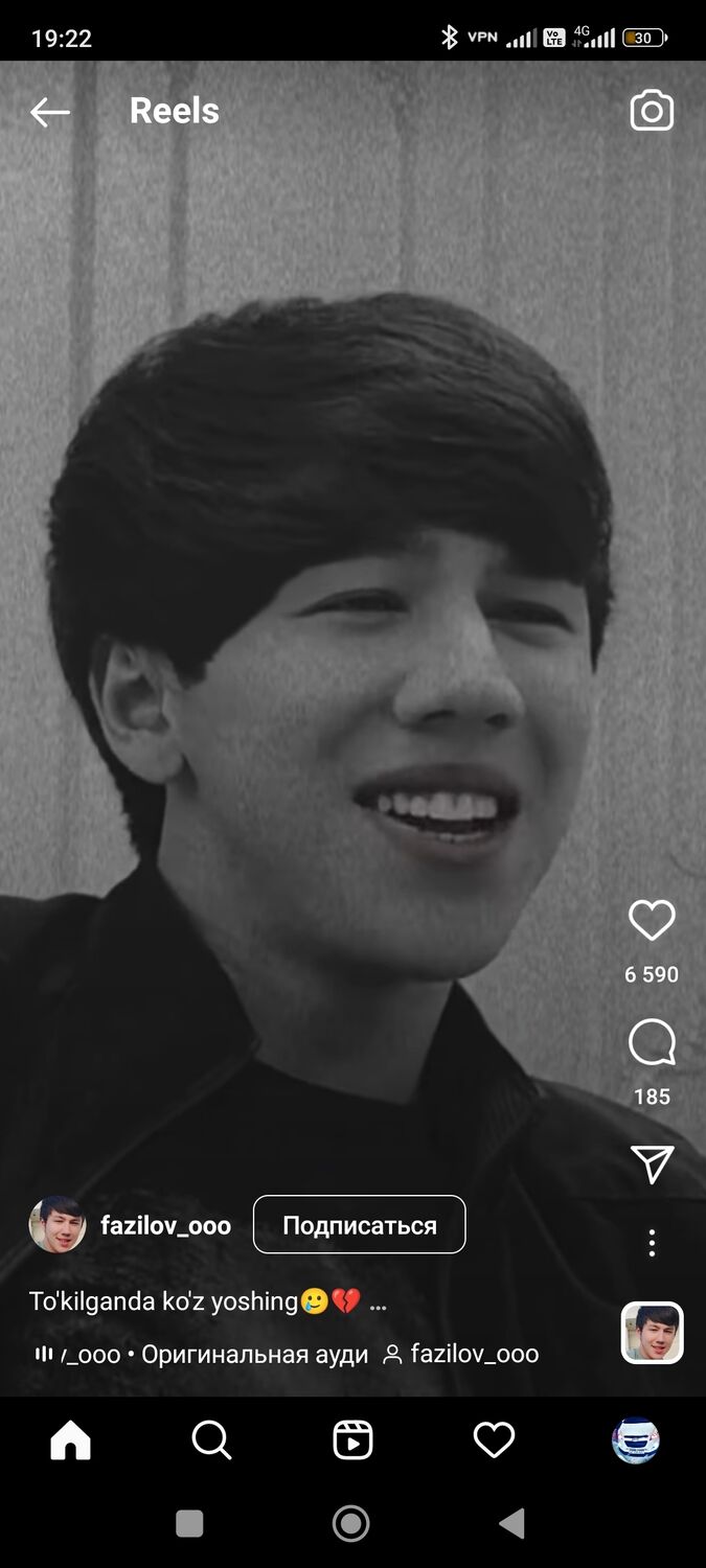  -,   , 27 ,   ,   