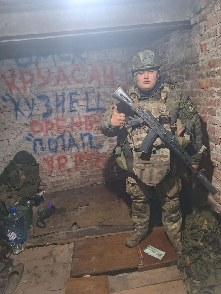 ���� 46311795 ������� ������, 30 ���, ���� ���������� � ������