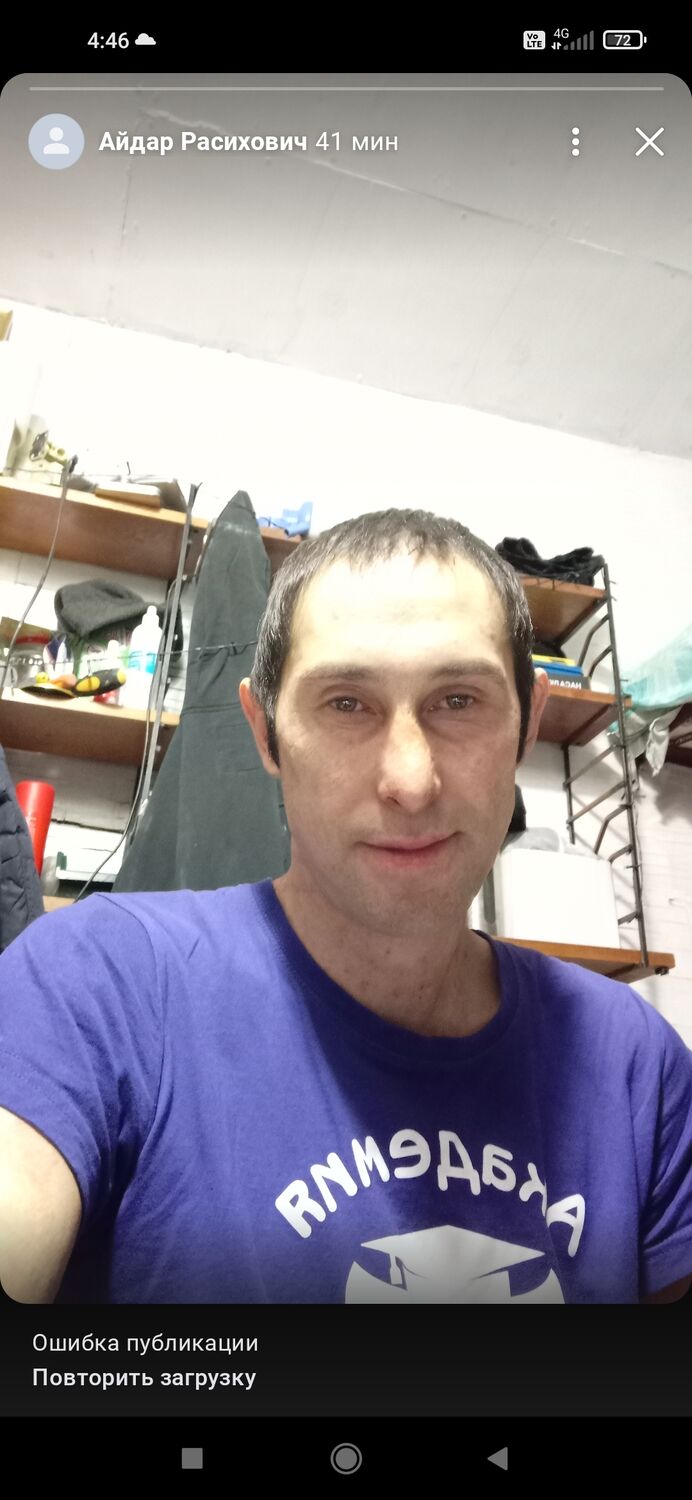 ���� 55806895 ������� �����, 35 ���, ���� ���������� � ���