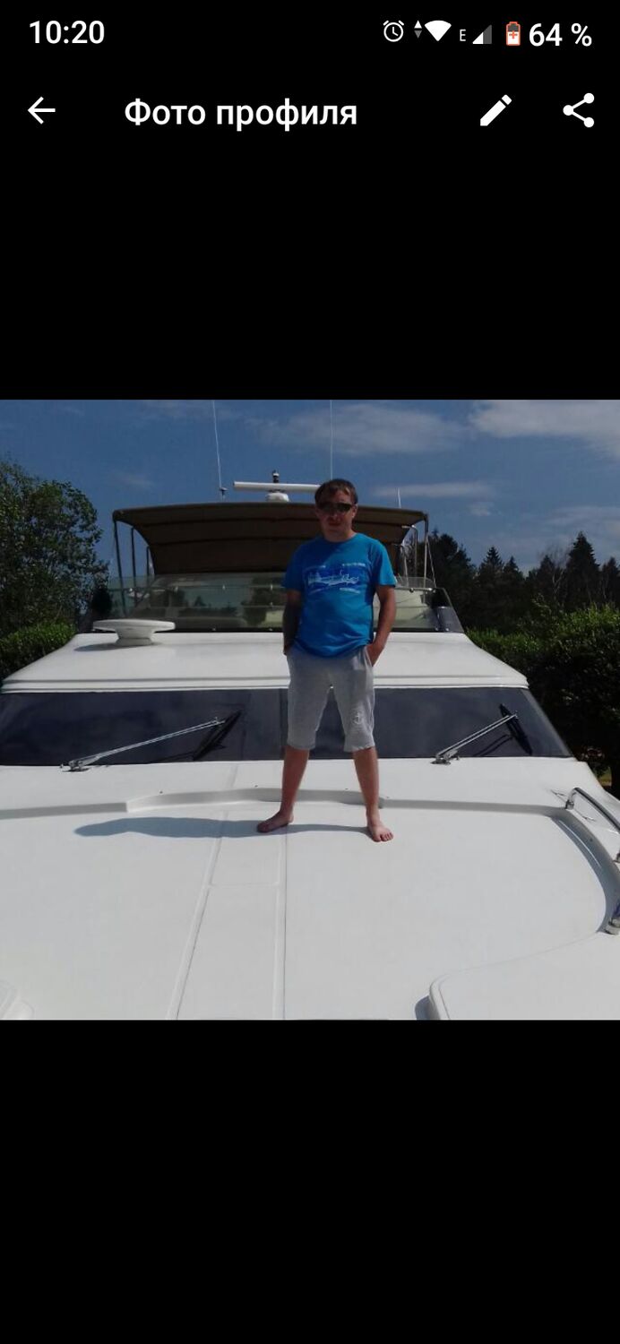 ���������� ������, ���� ������� �������, 43 ����, ������������ ��� ������, ����� � ���������