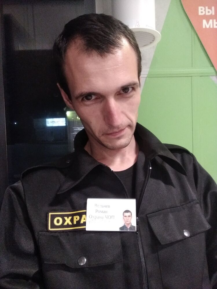  28785535  , 32 ,    