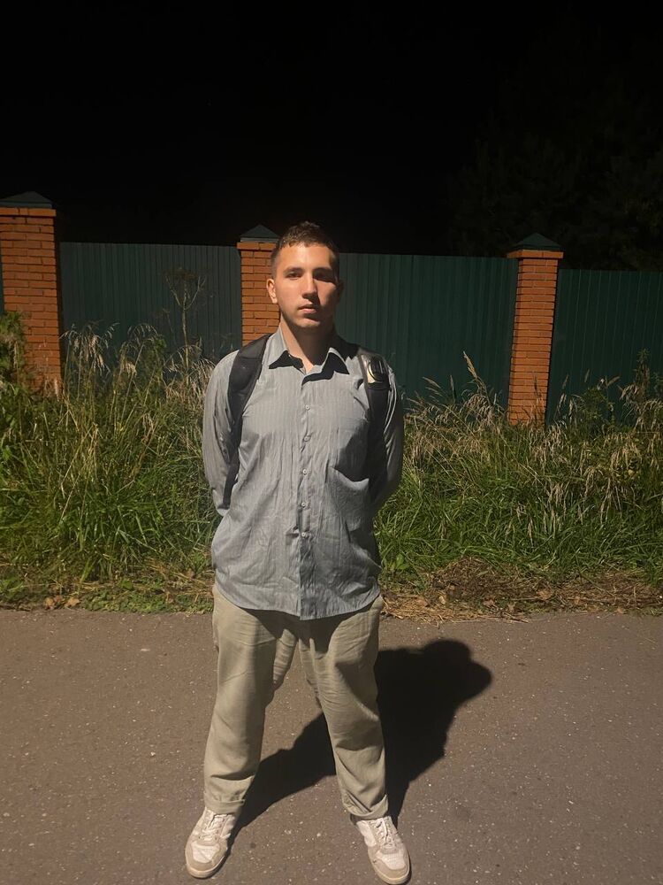 ���� 46109155 ����� �����, 20 ���, ���� ���������� � ������