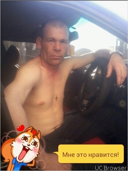 ���� 11715905 ������� �������, 45 ���, ���� ���������� � �����