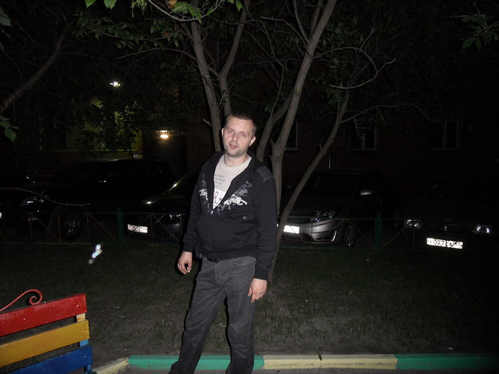 ���������� ������, ���� ������� �����, 44 ����, ������������ ��� ������