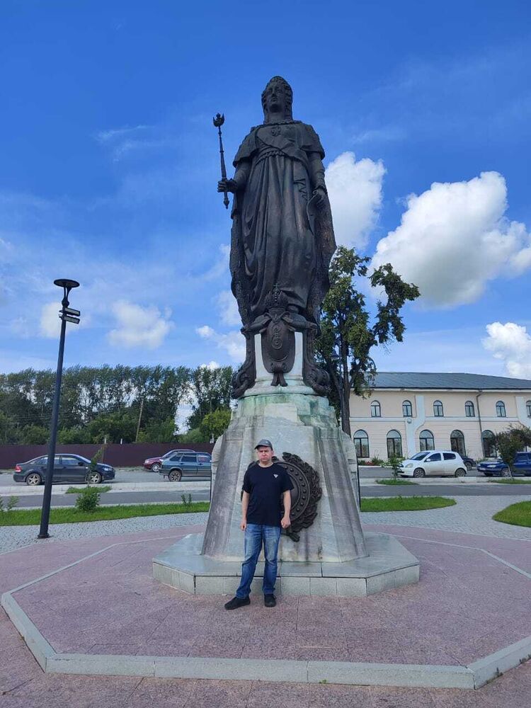 ���������� ������������, ���� ������� �������, 29 ���, ������������ ��� ������, ����� � ���������, c�������� ���������