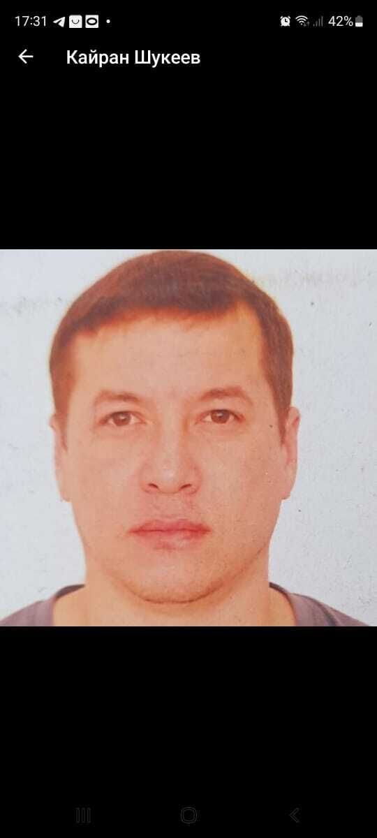 ���������� ������, ���� ������� Kayran, 42 ����, ������������ ��� ������, ����� � ���������