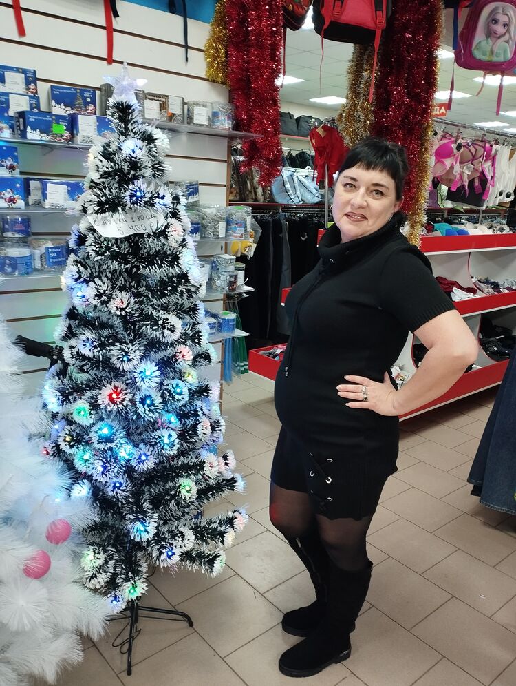 ���� 55045675 ������� �����, 44 ����, ���� ���������� � ������� ����