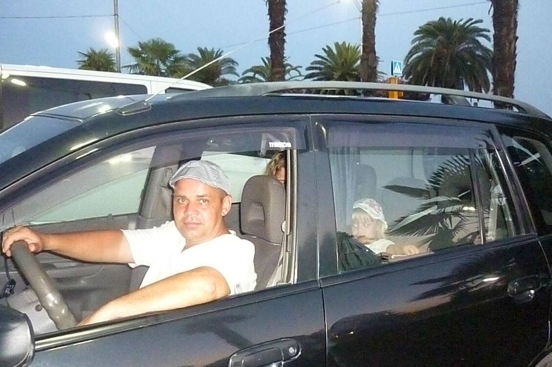 ���� 6508375 ������� �������, 51 ���, ���� ���������� � �����