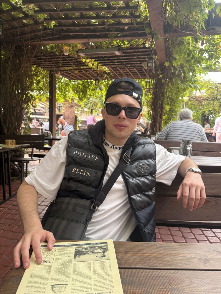 ���� 53268415 ������� �������, 33 ����, ���� ���������� � �����-����������