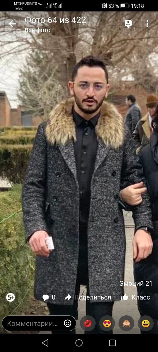 ���� 22479475 ������� �����, 31 ���, ���� ���������� � ����