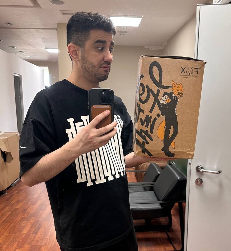 ���� 44711905 ������� �����, 44 ����, ���� ���������� � ������������