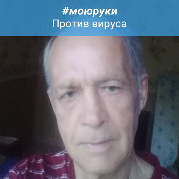 ���� 50175865 ������� ����, 63 ����, ���� ���������� � �������������