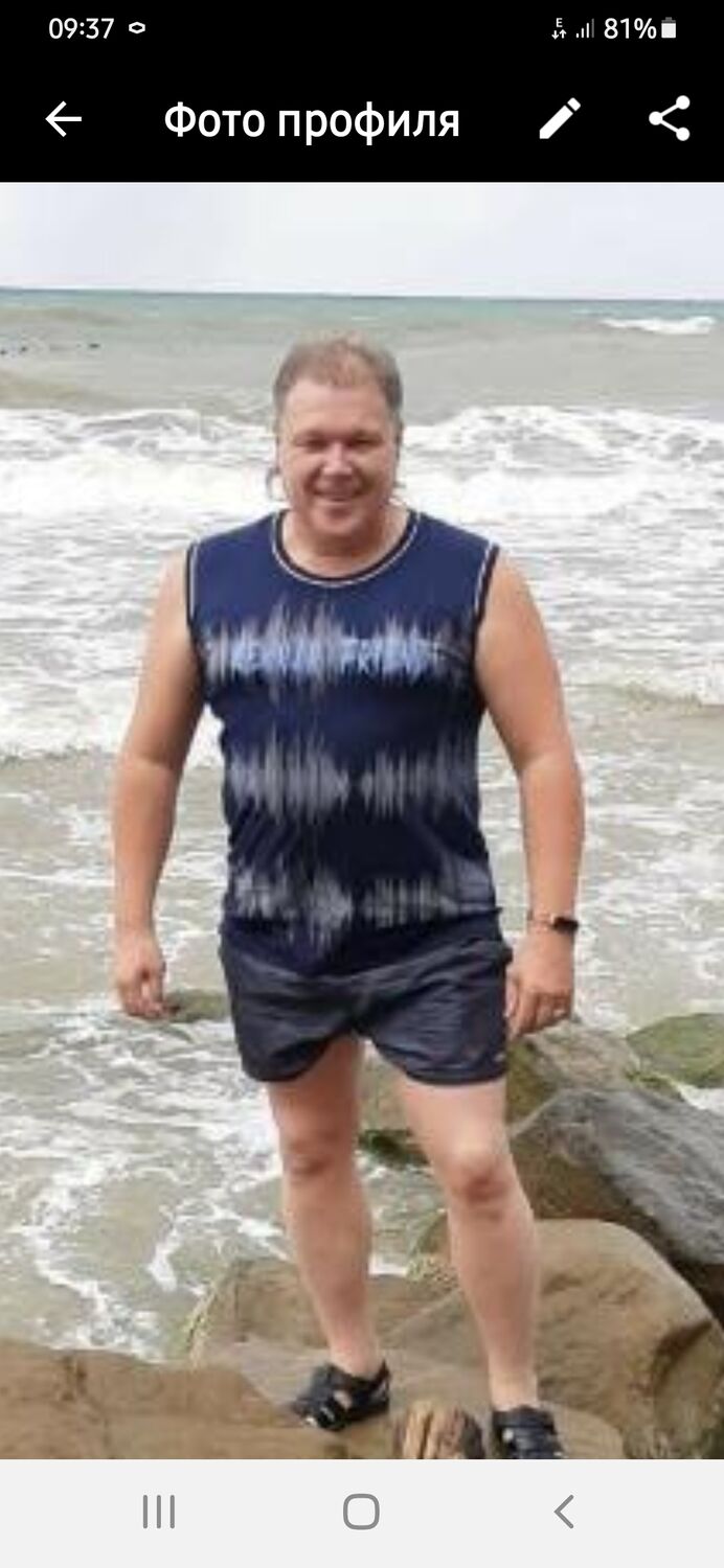 ���� 24018315 ������� �����, 57 ���, ���� ���������� � ������ ���������