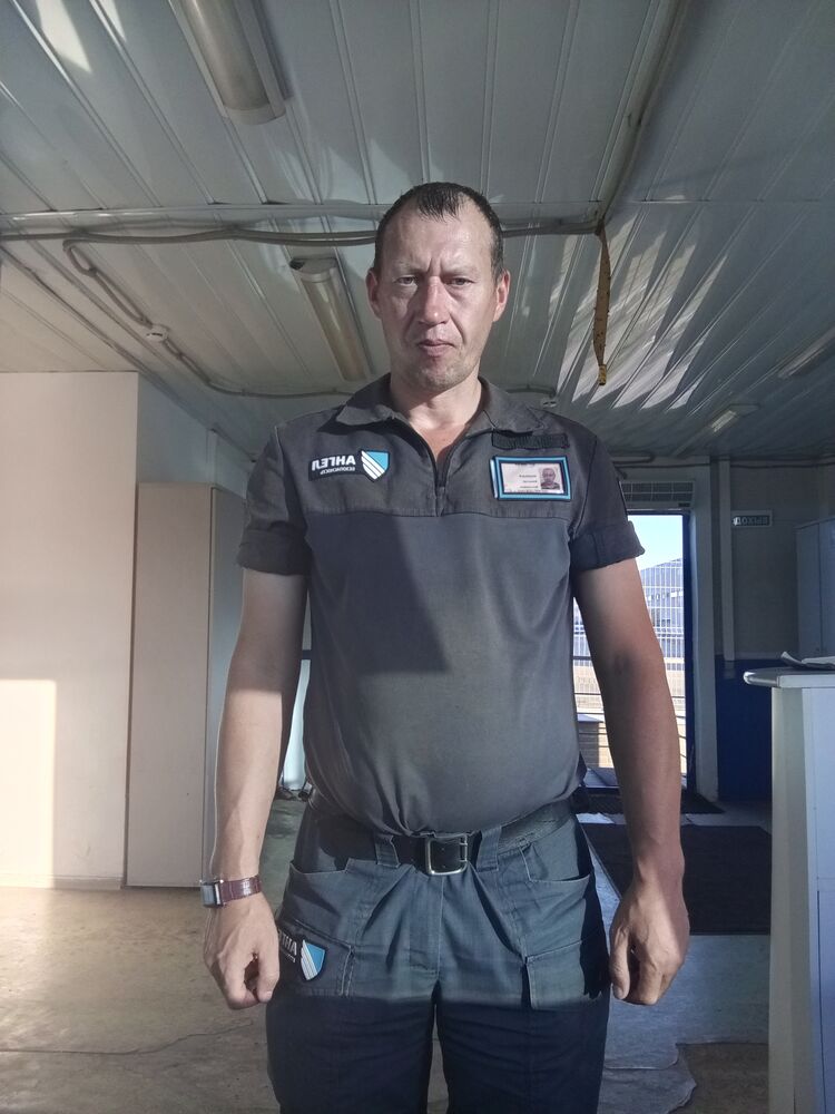  46038355  , 43 ,    