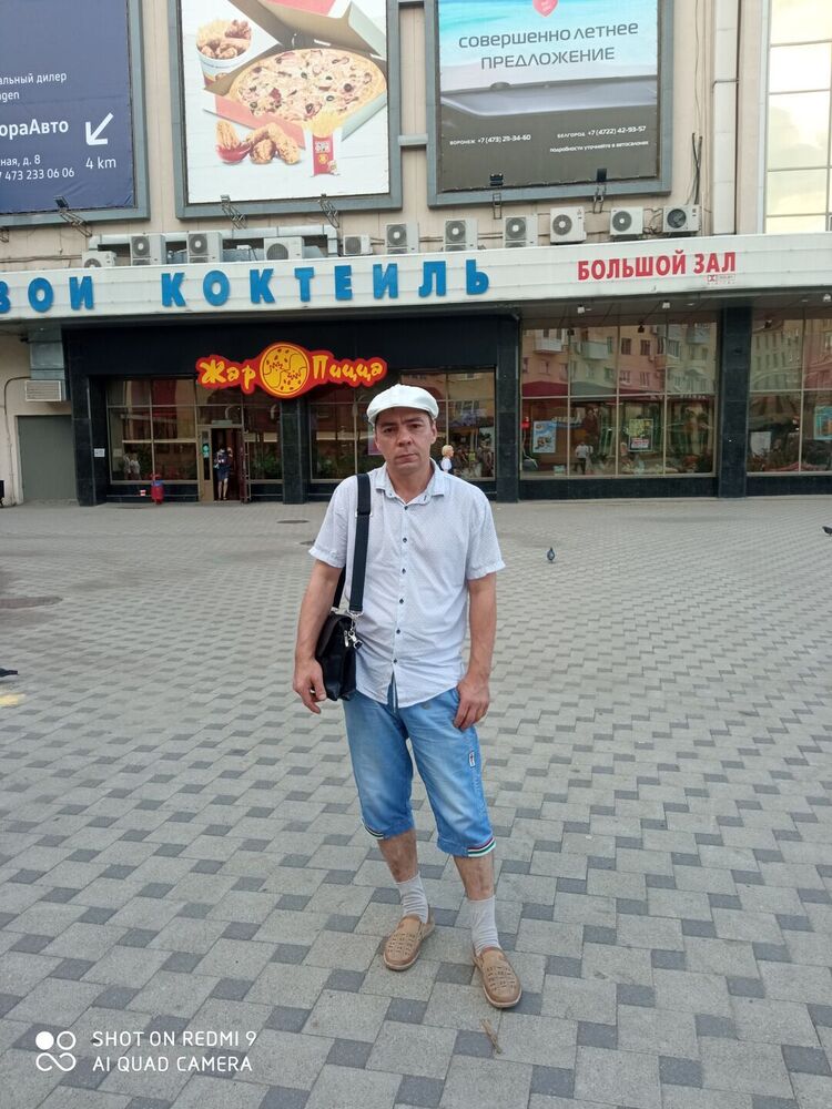 ���� 23408755 ������� ������, 45 ���, ���� ���������� � ��������