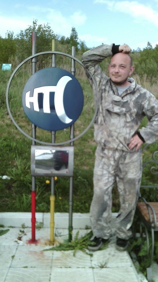 ���������� �����, ���� ������� ������, 42 ����, ������������ ��� ������, ����� � ���������, c�������� ���������