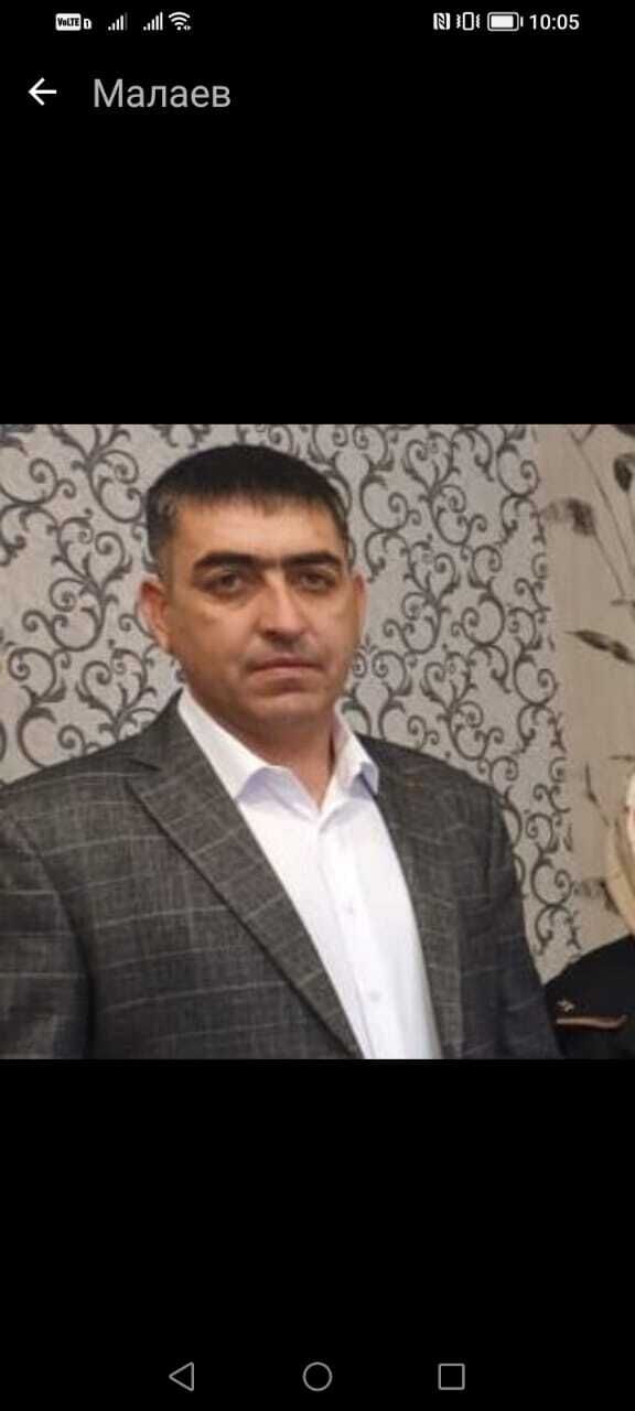 ���� 43705265 ������� �����, 43 ����, ���� ���������� � �������������