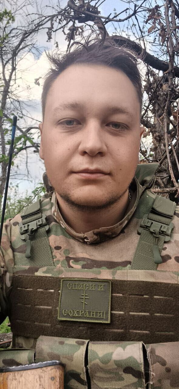  53549845  Alex, 29 ,    