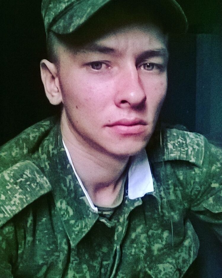 14254535  , 27 ,    