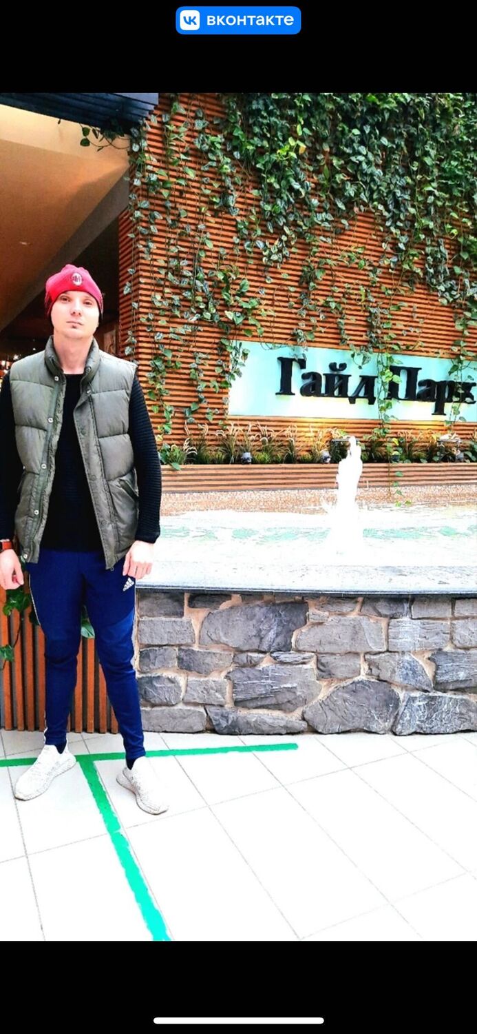 ���������� ������-��-����, ���� ������� �������, 35 ���, ������������ ��� ������, ����� � ���������