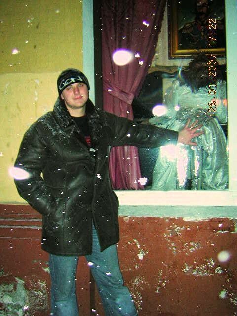 ���������� �����, ���� ������� Santyago, 43 ����, ������������ ��� ����� � ���������, c�������� ���������