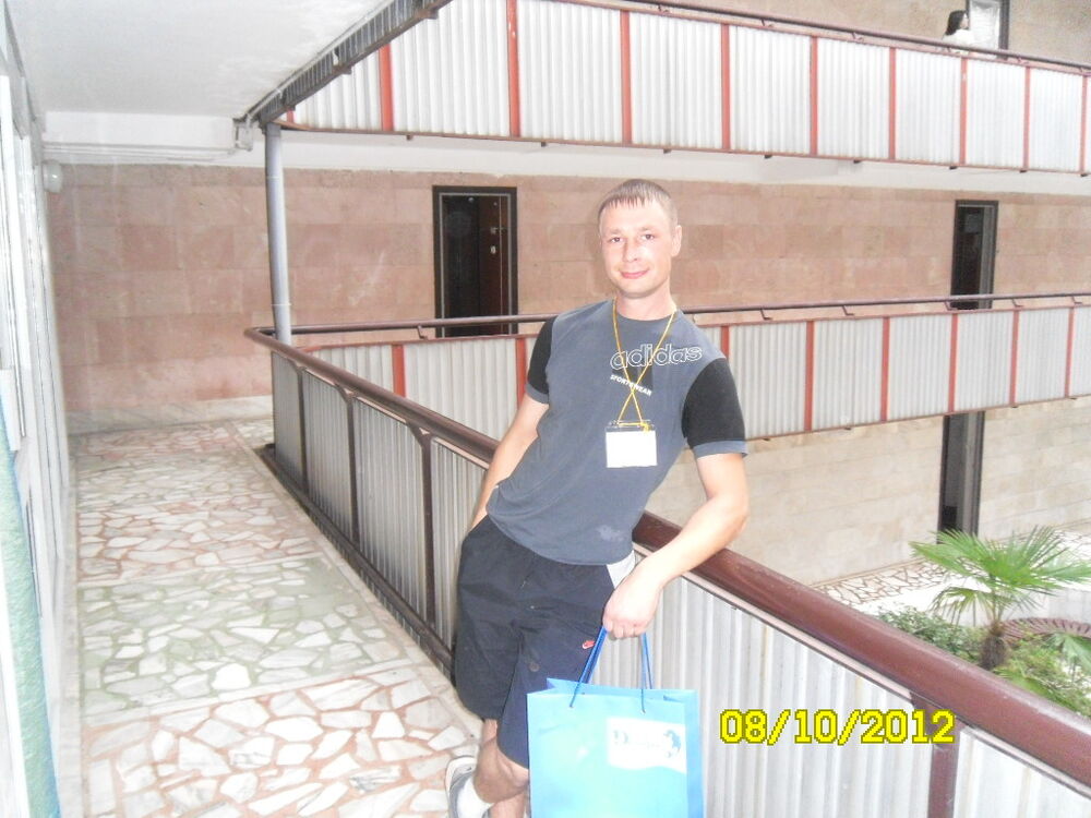 ���������� ���������� �����, ���� ������� �������, 44 ����, ������������ ��� ������