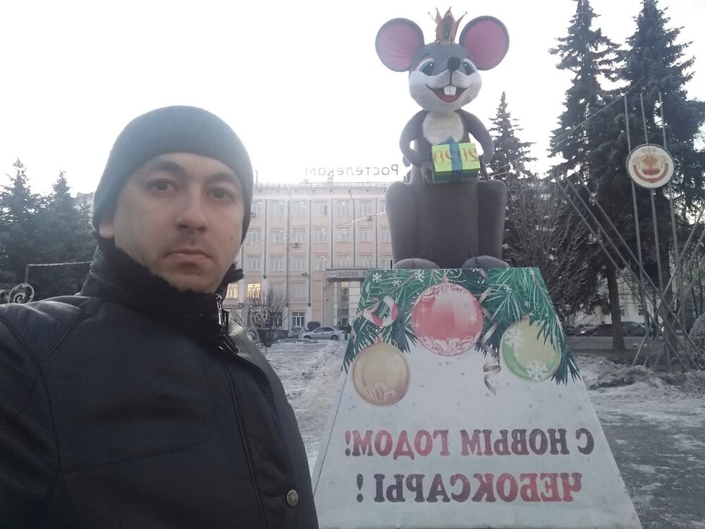 ���� 19119805 ������� ����, 39 ���, ���� ���������� � ����������