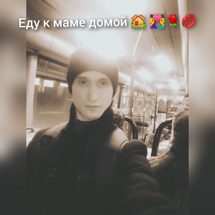  ,   , 27 ,   c , 