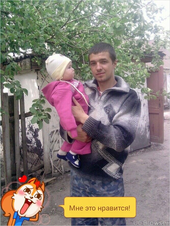 ���������� ����, ���� ������� �������, 39 ���, ������������ ��� ����� � ���������, c�������� ���������