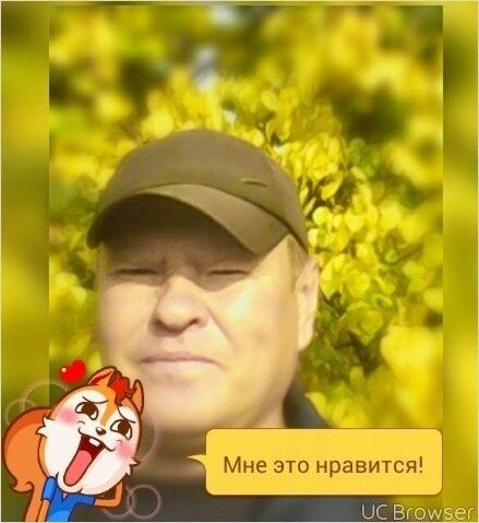 ���� 8298215 ������� ��������, 59 ���, ���� ���������� � ��������