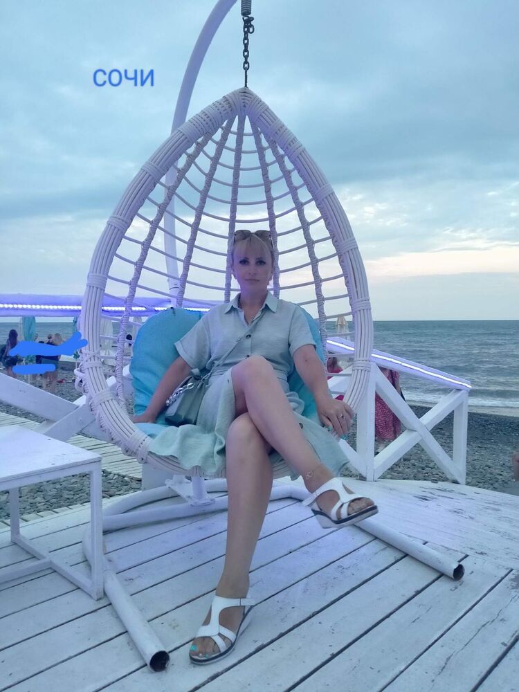 ���������� ������, ���� ������� �����, 46 ���, ������������ ��� ������, ����� � ���������