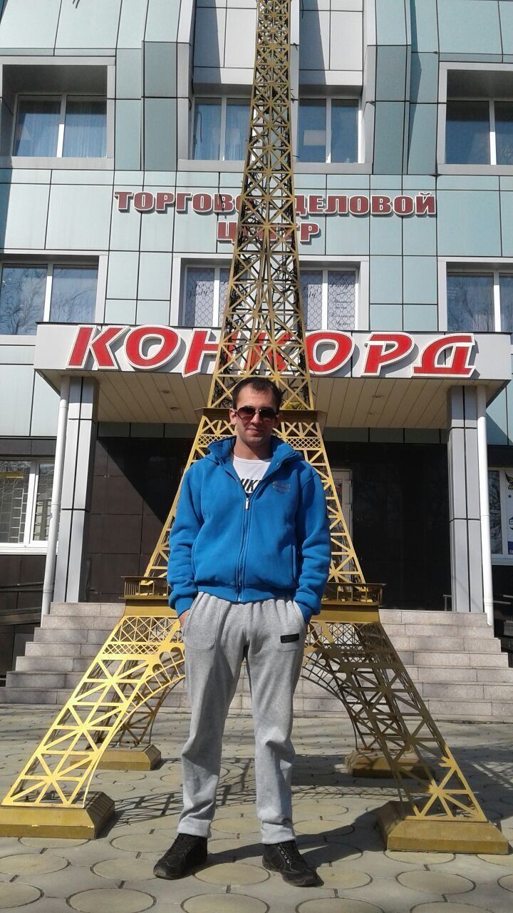 ���� 54857995 ������� �������, 32 ����, ���� ���������� � ������