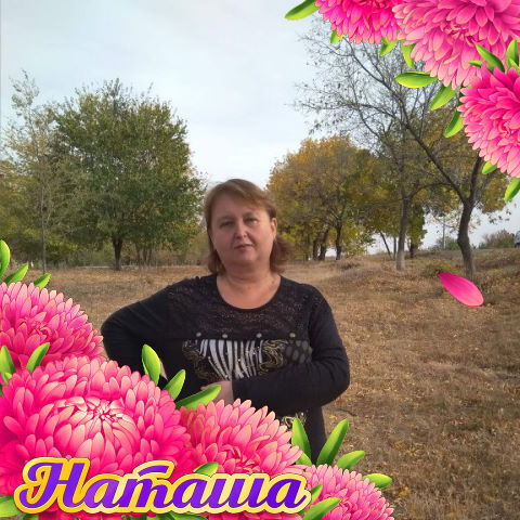 ���������� ���������������, ���� ������� �������, 52 ����, ������������ ��� ������, ����� � ���������