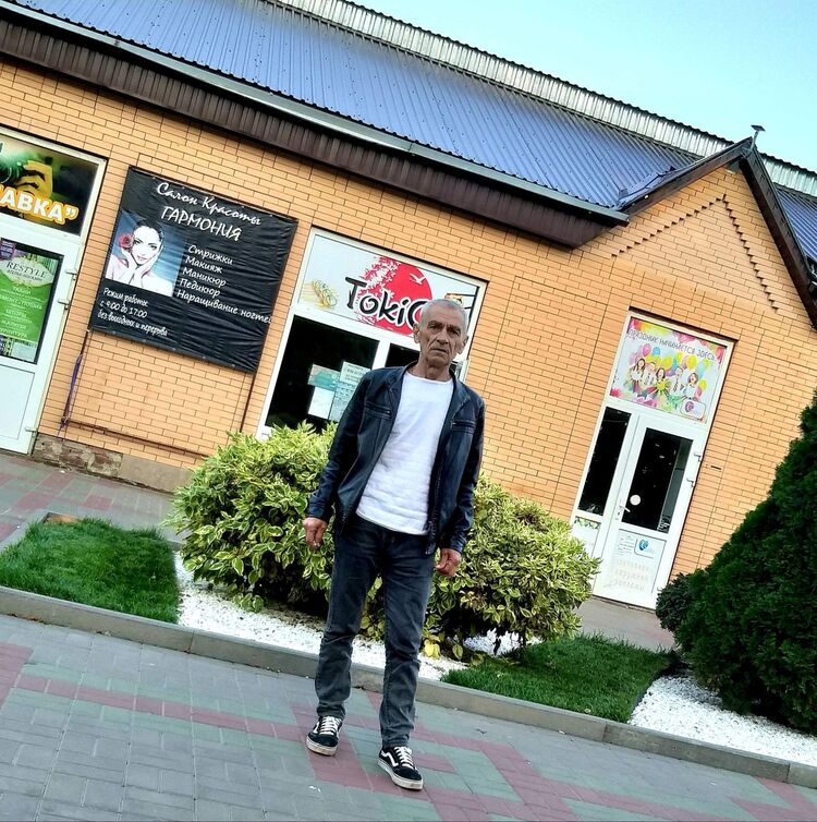 ���� 24860745 ������� ��������, 70 ���, ���� ���������� � ��������������