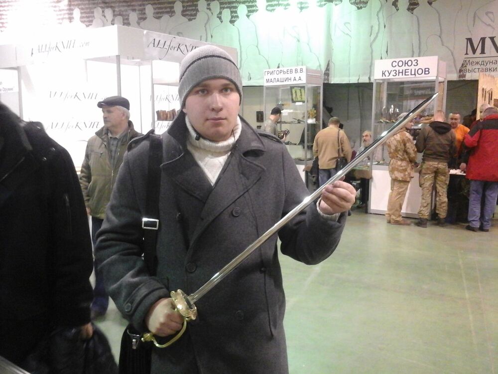  ,   Ruslan, 32 ,  