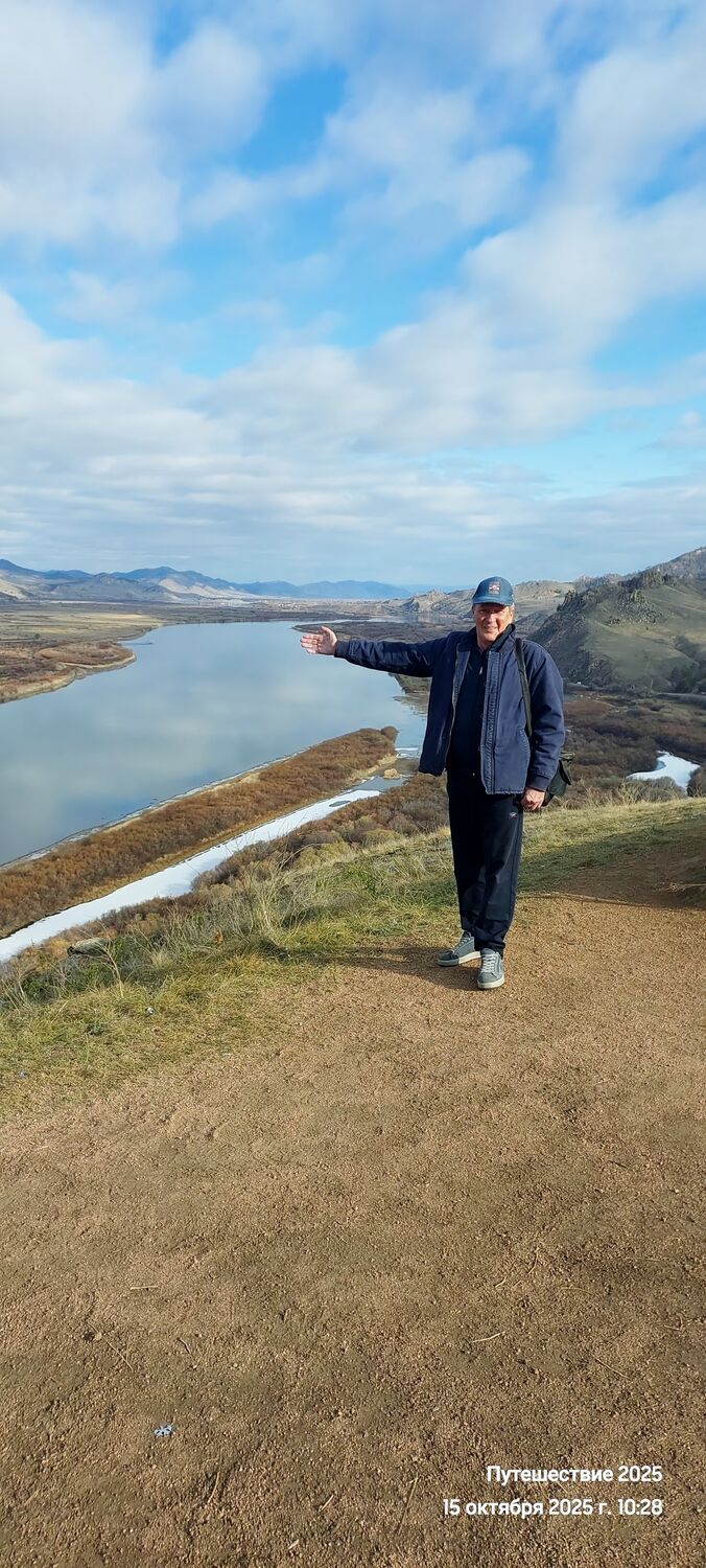 ���������� ����, ���� ������� �����, 65 ���, ������������ ��� ������, ����� � ���������, c�������� ���������