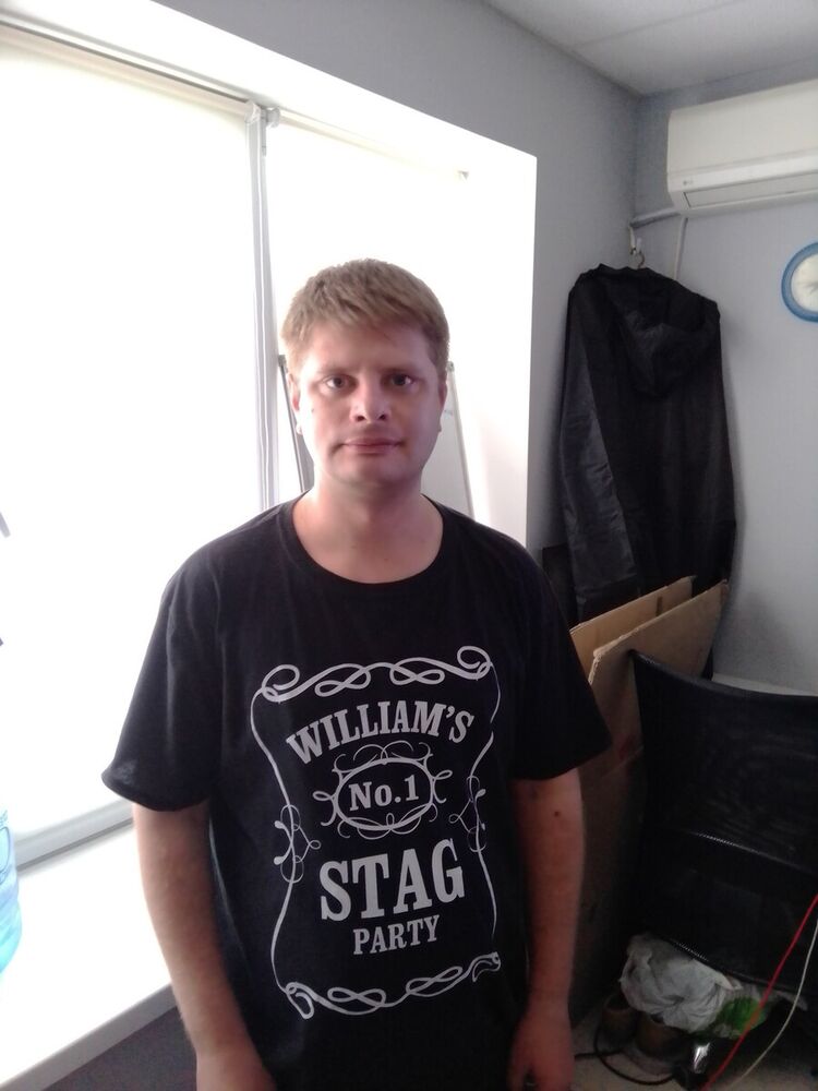 ���� 20718215 ������� ����, 41 ���, ���� ���������� � �����