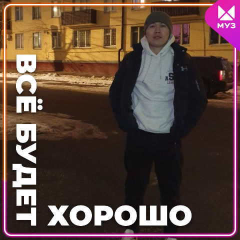 ���������� ������, ���� ������� ���, 28 ���, ������������ ��� ������, ����� � ���������