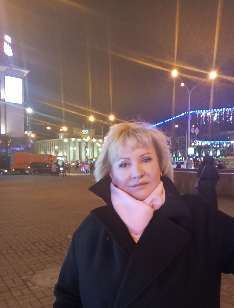  53991195  , 54 ,    Frankfurt Am Main