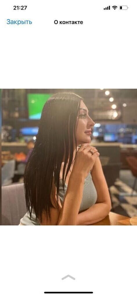 ���������� ������, ���� ������� �����, 45 ���, ������������ ��� c�������� ���������