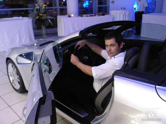 ���� 24824825 ������� ����, 35 ���, ���� ���������� � �������