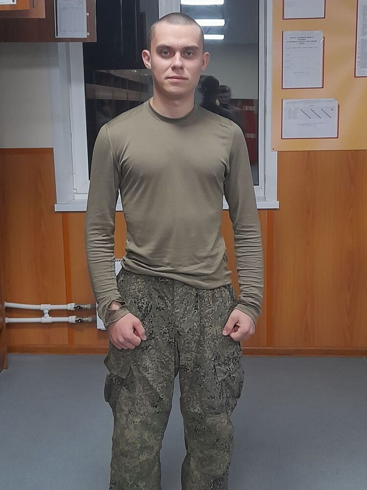 ���� 55066455 ������� �����, 27 ���, ���� ���������� � �����-����������