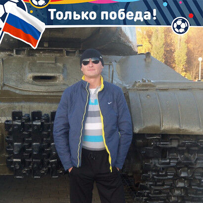 ���� 8274825 ������� Vitalik, 50 ���, ���� ���������� � ��������